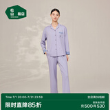 松山棉店商场同款睡衣女情侣家居服男士睡衣棉加莫代尔开衫套装 女士-松枝刺绣-暮山紫 L （女士165，男士175）