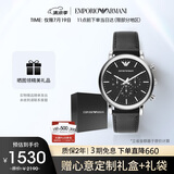 安普里奥·阿玛尼（Emporio Armani）手表男士飞行员系列 三眼计时多功能石英表生日礼物送男友AR1828
