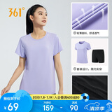 361°跑步运动套装女士夏季衣服新款休闲短袖短裤两件套662414001H-4