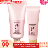 后（WHOO） 洗面奶180ml泡沫洁面乳女男氨基酸洁颜膏深层清洁去角质去痘黑头 水妍清爽洗面奶2件套装 220ml