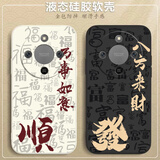 庞卡 适用荣耀X70手机壳八方来财MTN-AN00新5G液态硅胶honor x70镜头全包耐磨防摔薄软壳男女保护外套 【石墨黑-八方来财】