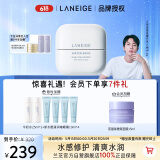 兰芝（LANEIGE）新水酷透明质酸嘭润修护啫喱面霜清润50ml520情人节礼物送女友