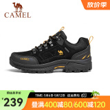 骆驼（CAMEL） 户外登山鞋 低帮徒步鞋 防滑耐磨越野登山鞋 黑/桔黄 40