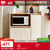 林氏家居餐边柜北欧现代简约客厅茶水柜家用多功能收纳储物碗柜实木脚 高脚款|T2餐边柜0.9米