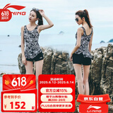 李宁（LI-NING）游泳衣女士运动连体平角保守遮肚显瘦泡温泉性感泳装310黑色XL