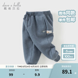 戴维贝拉（DAVE＆BELLA）童装秋冬女童裤子男童加绒裤儿童棉裤冬季运动裤宝宝保暖长裤冬裤 牛仔蓝DB4237140-A 130 cm（建议身高120-130cm）