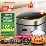 九阳（Joyoung）不粘厚釜内胆大火力柴火饭3升黄金容量家用2-3人微压多功能电饭煲电饭锅行业热销30FZ630
