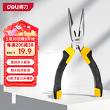 得力（deli）尖嘴钳电工钳家用钳子工业级多功能钢丝钳断线钳6英寸带省力弹簧