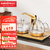 金灶（KAMJOVE）一键全智能烧水电热水壶自动加水耐热玻璃烧水壶茶台茶桌茶艺炉G6 【智能恒温 台嵌两用】23*37cm