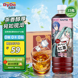达亦多(DyDo)红茶 茶饮料 0糖0脂 600ml*15瓶 整箱 斯里兰卡进口红茶