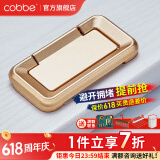 卡贝（cobbe）【好评破2万+】柜门拉手衣柜拉手抽屉把手轻奢金色现代简约五金 LS150款【72mm长】沙金色