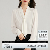 尚都比拉通勤飘带领气质通勤直筒衬衫女春季时尚洋气衬衣上衣 云白 S