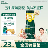 英氏（Engnice）婴幼儿手指泡芙 婴儿宝宝零食五彩嘟嘟泡芙条缤纷蔬果味罐装42g
