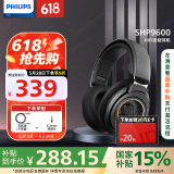 飞利浦（PHILIPS）头戴式耳机有线耳机Hifi耳机监听级音乐耳机兼容黑神话悟空手机直推9500升级款9600
