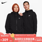 耐克(NIKE)男春秋连帽夹克外套 休闲运动 潮流百搭BV2649-010黑色L