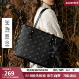 纽芝兰（NUCELLE）飞马大容量托特包包女款2025单肩通勤女包520情人节生日礼物