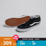 VANS范斯官方 SK8-Mid黑色街头风经典男鞋女鞋板鞋运动鞋 黑色 40