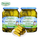 德维利 德国进口俄式青瓜670g*2瓶装 俄罗斯风味酸黄瓜沙拉三明治配菜
