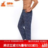 铜牛【商场同款】内衣睡裤男舒适棉汗布印花家居服长裤春夏NK012 休闲竹叶-花灰-蓝 L (170/95)