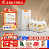 金徽 山水金徽·云 浓香型白酒 52度 500ml*4 整箱装