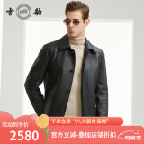 雪豹真皮皮衣男士秋冬新款海宁绵羊皮鹿皮翻领商务休闲皮夹克外套 鹿皮款 175/96A(50)