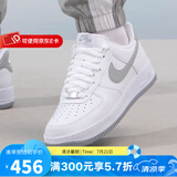 耐克（NIKE）板鞋男鞋 春季新款AIR FORCE 1空军一号运动鞋低帮轻便休闲鞋 FJ4146-100 44