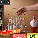 CLITON白酒杯分酒器100ml酒具13件套装茅台一口小酒杯酒盅6壶6杯酒杯架