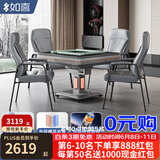 如喜【防侧翻-杀菌除湿低音Pro】麻将机全自动折叠餐桌一体家两用电动 36舒适椅仿玉牌暖风星空灰 请联系客服选择麻将牌大小
