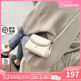 viney牛皮斜挎包包女包洋气小方包轻奢单肩生日520送女朋友礼物老婆 【米白】情人节实用高级感品牌小包