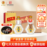 扳倒井白酒 好客1915 纯粮酿造白酒 自饮收藏送礼白酒 山东特产名酒 42度 480mL 6瓶 整箱装