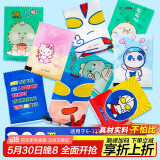 优奥（YOUAO）儿童一次性手套200双独立包装食品级PE手套手工烘焙餐桌野餐防油