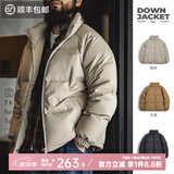 马登工装 美式休闲白鸭绒羽绒服户外防风面包服保暖外套男冬新年战袍 浅灰色 XL