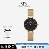 丹尼尔惠灵顿（DanielWellington）DW流金表女士手表金属表带欧美简约时尚腕表节日礼物DW00100349