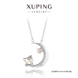 XUPING旭平首饰【潘生福利】仿水晶项链  日常百搭锁骨链合辑X001124862 白槟色猫咪 链长约40+5cm