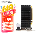 昂达（ONDA）R5 220典范2GD3 V5 办公娱乐独立显卡