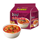康师傅方便面 经典麻辣牛肉面五连包102g*5 泡面袋装速食 方便食品