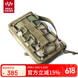 MAXGEAR 玄武战术钱包男款手包 户外大容量迷彩钱包手机包 魔蝎迷彩Multicam