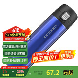 乐扣乐扣（LOCK&LOCK）缤纷弹跳盖保温杯蓝色390ML 保温杯 杯子 LHC3222BLU