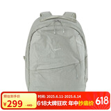 耐克（NIKE）男女双肩包 旅行背包书包运动包 HF7007-370 地平线绿