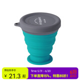 m square折叠杯便携旅行硅胶杯碗食品级泡面碗露营户外野餐宝宝碗 清水蓝