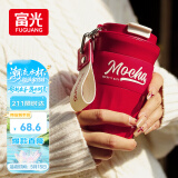 富光咖啡杯304不锈钢喷瓷保温杯大容量男女水杯子便携茶杯420ml