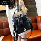 古梵缇双肩包女旅游 时尚百搭大容量软皮旅行背包生日走心礼物送女友  黑色