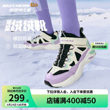 Skechers斯凯奇儿童绒绒靴（机甲系列）男女童透气运动鞋303902L