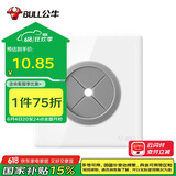 公牛(BULL) 空白面板 G28系列 空白板带出线孔面板 开关插座电视背景墙堵洞遮丑进出线孔 G28B104 珍珠白