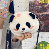 优歆熊猫斜挎包包儿童斜挎包手机包女包高级感女学生ins相机收纳包 【小熊猫】 长21宽17厚8cm