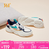 361°运动鞋男春夏季透气复古增高厚底休闲老爹跑步鞋子男672036763-2