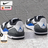耐克（NIKE）男鞋球鞋 25夏季新款AIR JORDAN312运动鞋休闲训练气垫篮球鞋子男 114-狼灰/钻石蓝/晒图退10 40.5 （内长255mm）