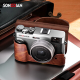 松典（SONGDIAN）vlog数码相机复古微单便携照相机高清取景器学生摄录一体机DC202 官方标配+皮套套装 128G内存