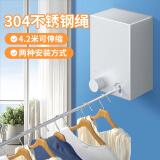 LYNN隐形晾衣绳免打孔阳台晾衣架可伸缩室内卫生间晾衣服神器钢丝绳子