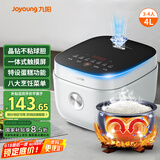九阳（Joyoung）4L大容量3~4人电饭煲电饭锅微压智能触屏多功能大功率晶钻不粘防溢高颜值蒸饭锅F40FY-F536